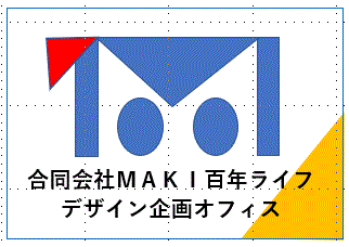 会社ロゴマーク.GIF