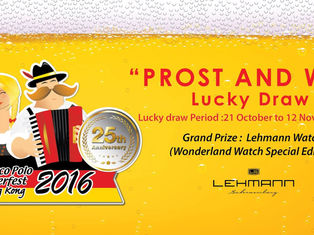 馬哥孛羅德國啤酒節贏取Lehmann特別版手錶
