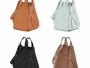 意想不到的Loewe Hammock Bag