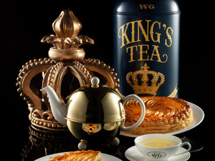 King’s Cake打造新年皇家禮遇@Tea WG
