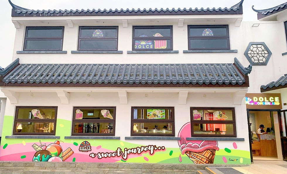 【旗艦店】Dolce Wonderland 百味雪糕體驗館開幕