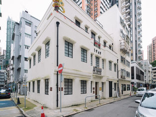城中藝遊:重遊大坑——再一次走進港島北岸的生活藝術