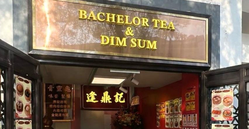 逢鼎記「Bachelor Tea & Dim Sum」正式進駐昂坪市集