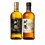 Thumbnail: Taketsuru Pure Malt New & Old Set