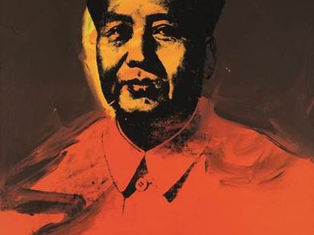 安迪·沃荷鉅作《毛主席》揭幕儀式