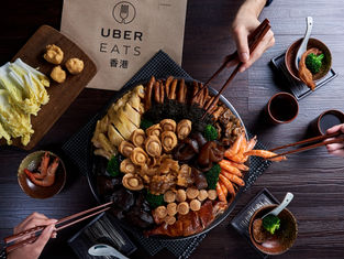 圍村老字號農場盆菜直送府上@UberEATS
