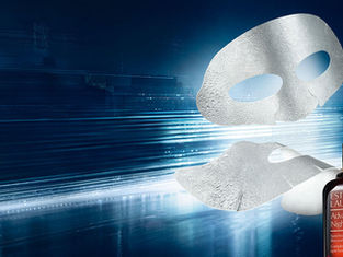 全國首創的銀箔再生基因護膚品