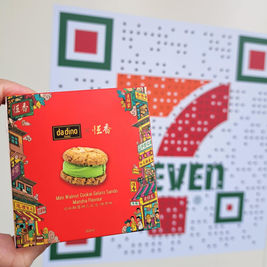 匠心融萃：恆香 × da dino 迷你合桃酥雪糕三文治隆重登場