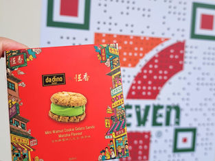 匠心融萃：恆香 × da dino 迷你合桃酥雪糕三文治隆重登場