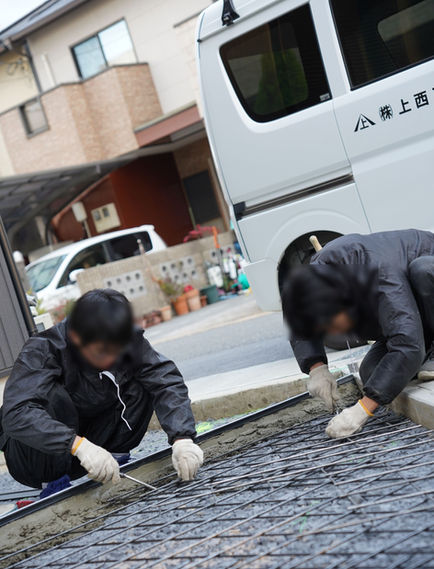 インターンシップ