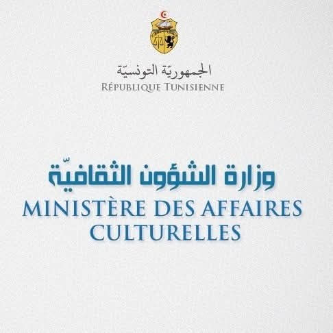التراث في مهب النسيان و المهرجانات في السوق السوداء