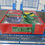 Thumbnail: TID BITS BOWL- BOSTON WAREHOUSE