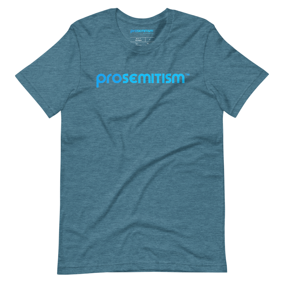 Thumbnail: Prosemitism™ Brand Tee