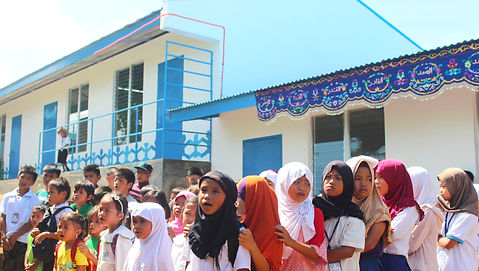 BASAK ELEMENTARY SCHOOL