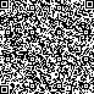indalum dp.gif