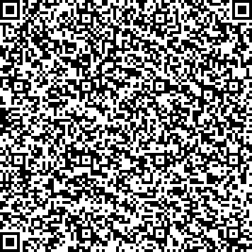 indalum forte.gif