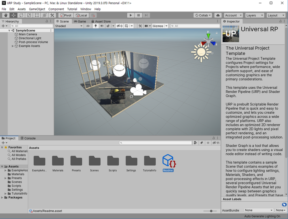 (UnityShader) 02 URP Shader Graph