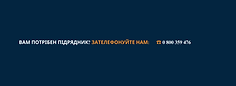 Дизайн без назви, копія, копія, копія.png