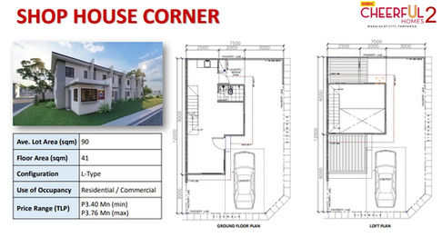 SMDC Cheerful Homes 2 Shop-House-Corner.jpeg