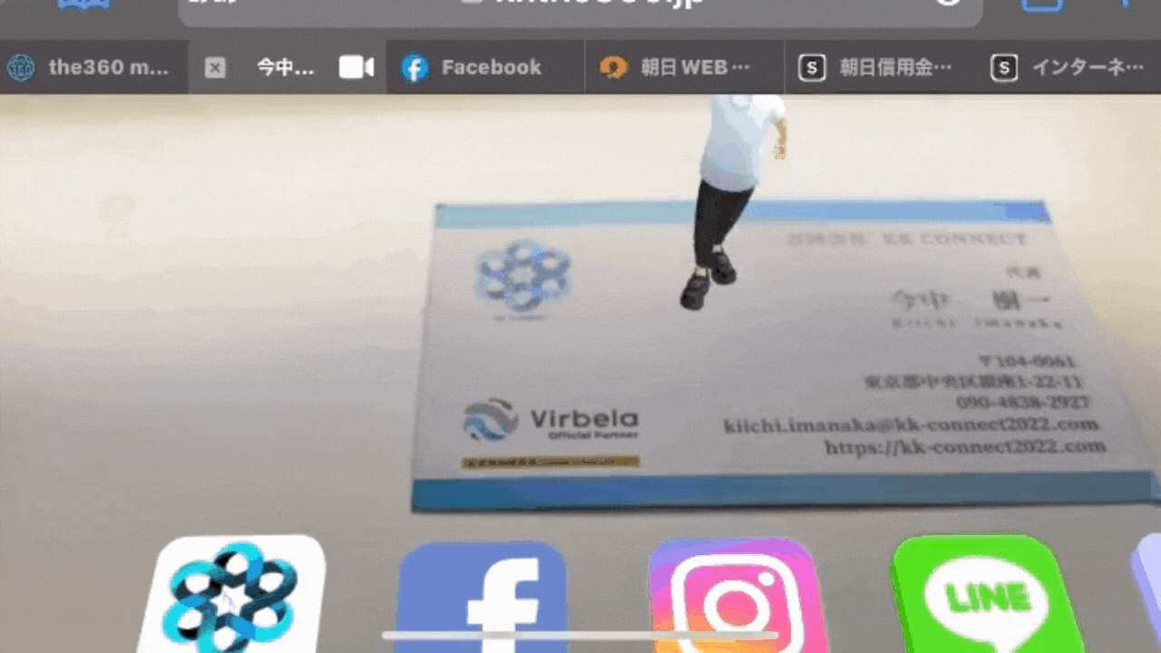 電通とは？なんの会社？仕事内容や事業内容、職種を解説！｜就活市場, image size:1280x720