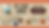 SEP HP FACEBOOK COVER (Website).png