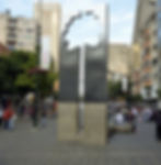 Boceto para un Bosque IV 2010 -1