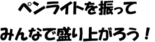 ２２２.gif
