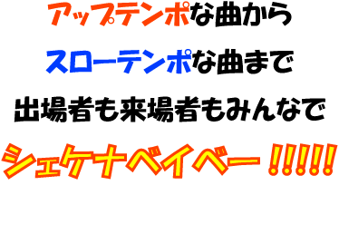 名称未設定-1.gif