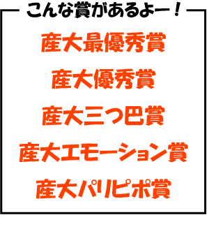 うたうぇい.gif