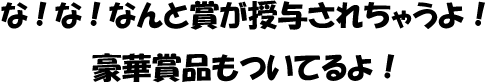うたみそ.gif