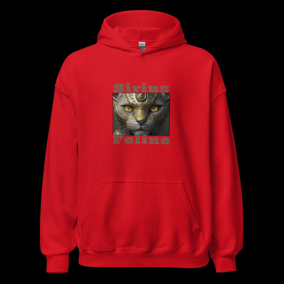 Thumbnail: Sirius Feline