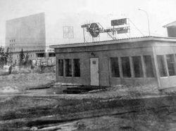 Кафе "Минутка"