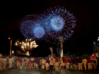 ¿A qué hora son los fuegos artificiales de San Fermín 2024?