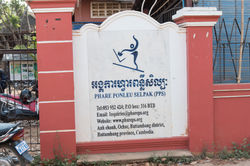 Asian Sounds Research Battambang 5