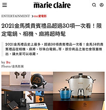 HYDY 媒體報導 美麗佳人