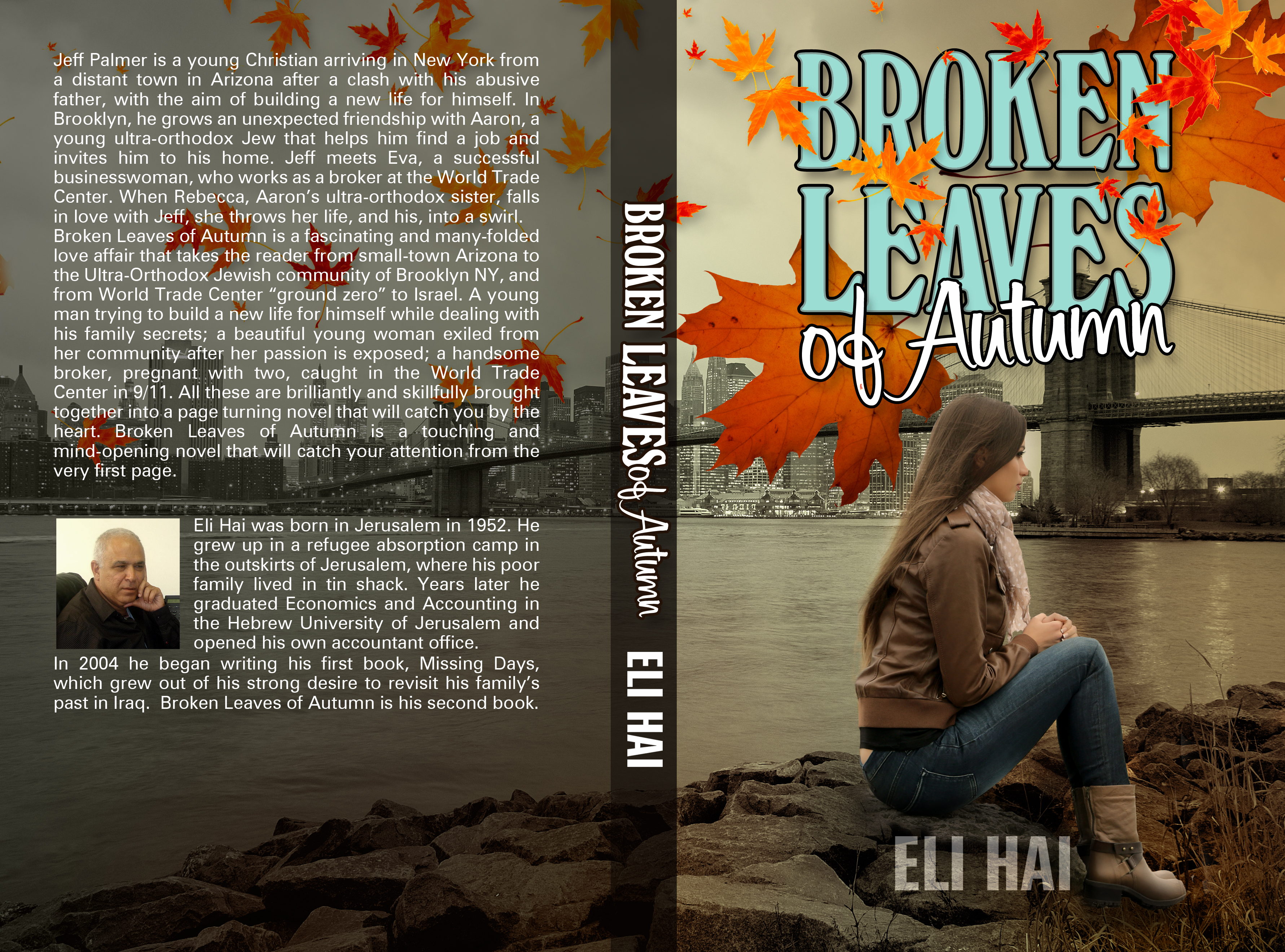 BrokenLeaves
