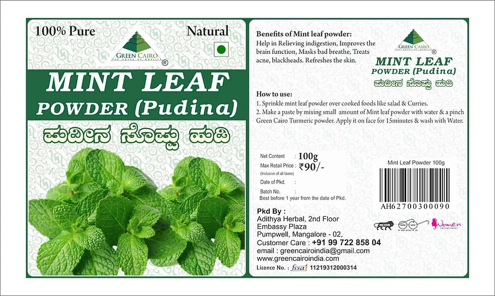Thumbnail: Mint Leaf (Pudina) Powder, 100 gms