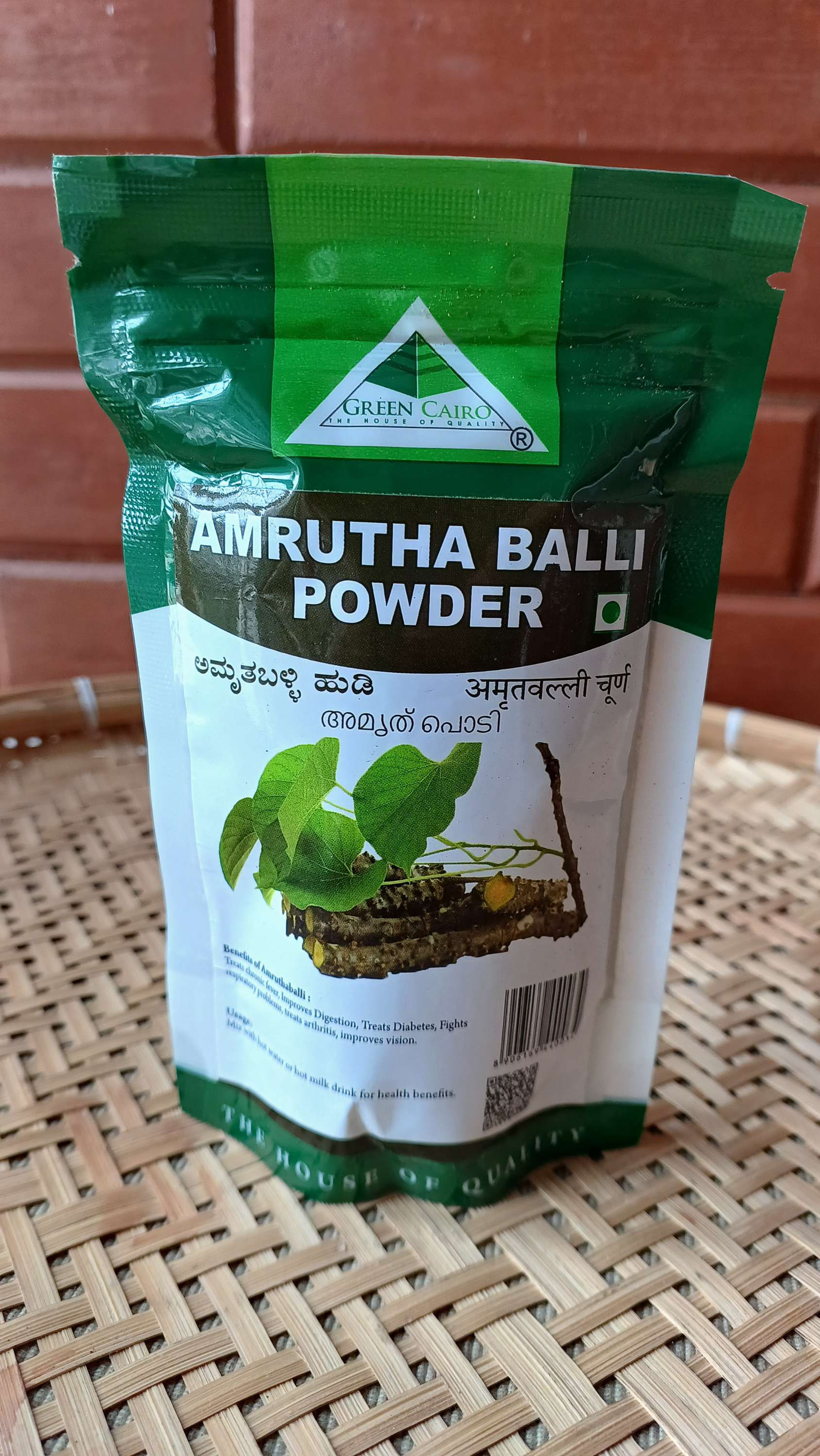 Amrutha Balli Powder, 100 gms