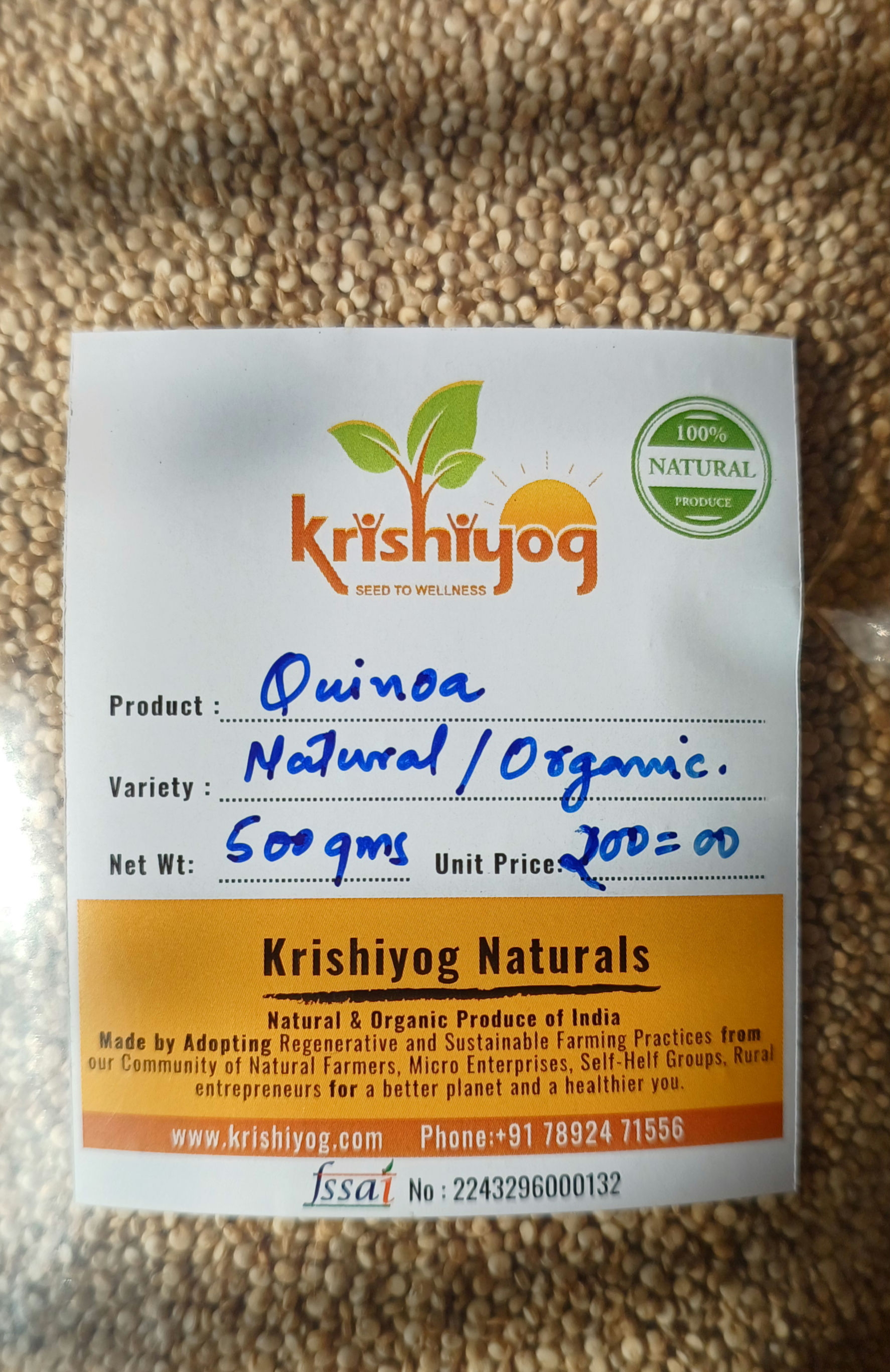 Quinoa Seeds, 💯 Naturally Grown, 500 gms