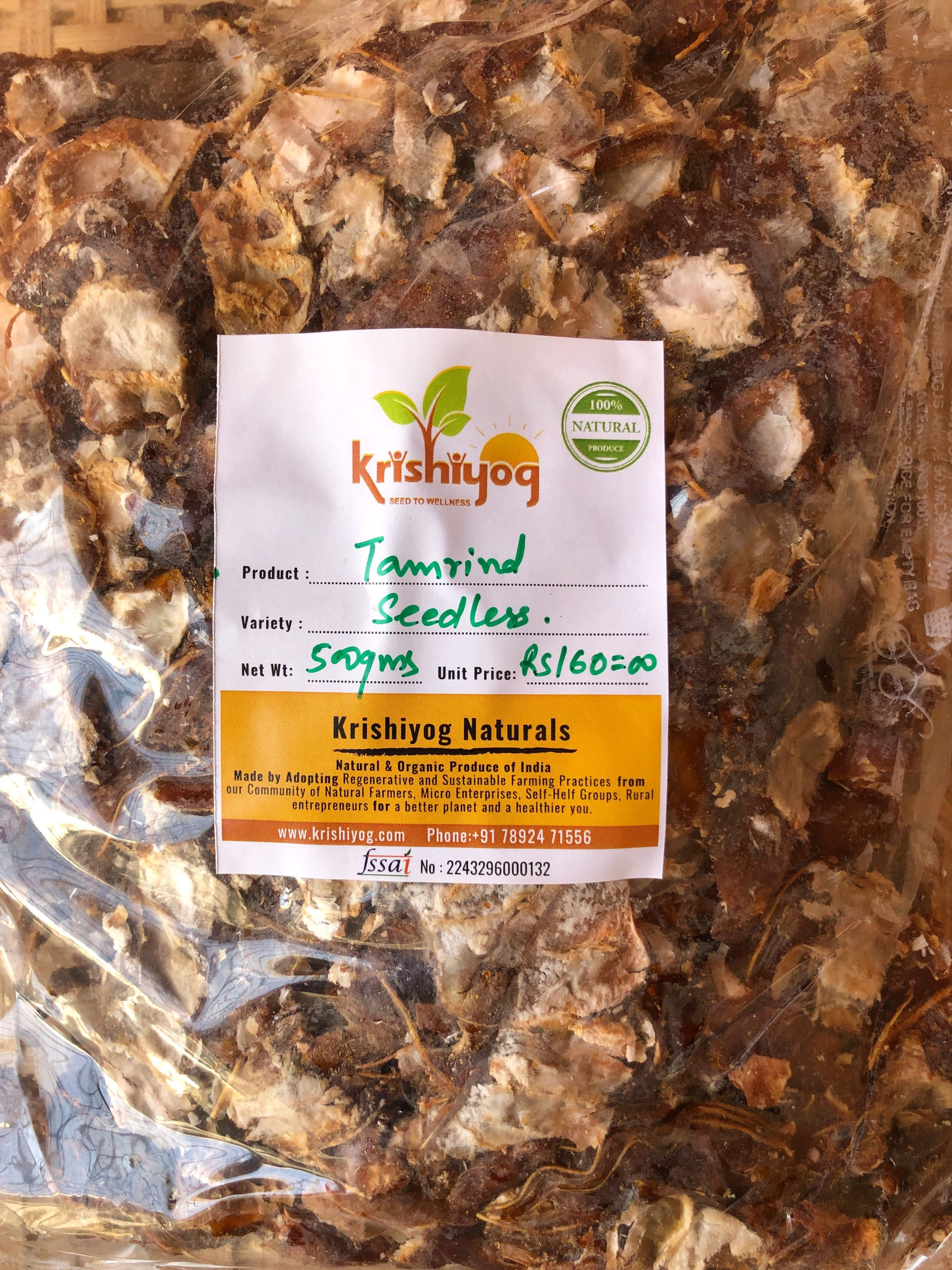 Tamarind (Hunesehannu, Imli),De-Seeded, 500 gms