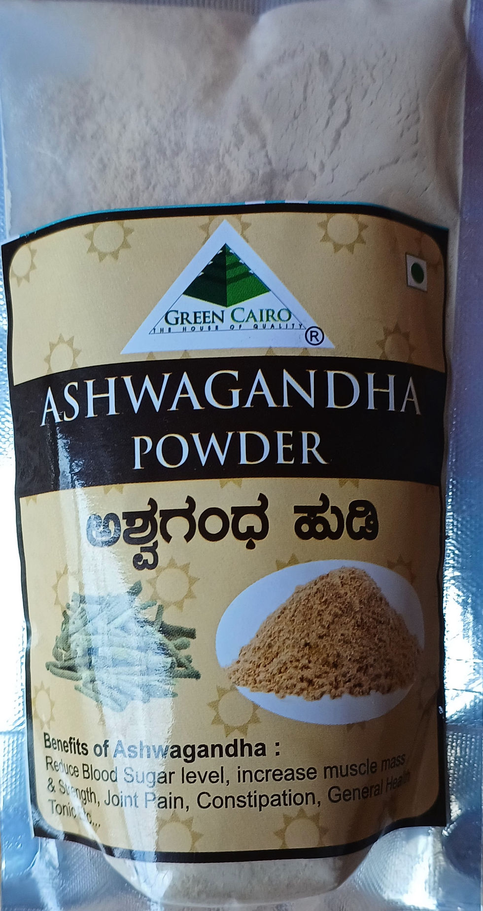 Thumbnail: Ashwagandha Powder, 100 gms