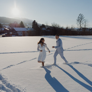 Hochzeit Allgäu Stuttgart