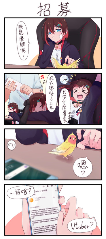 前導2.jpg