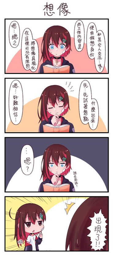 前導5.jpg