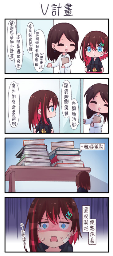 前導4.jpg