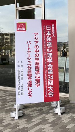 全体活動22-1.jpg