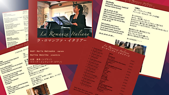 CD-Romanza-pagine-di-libretto.jpg