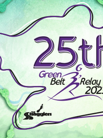 Green Belt Relay 2023 Race Report
