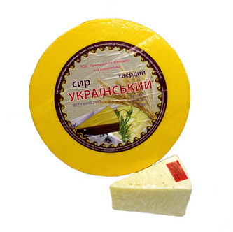 сир твердий, сир, сир український