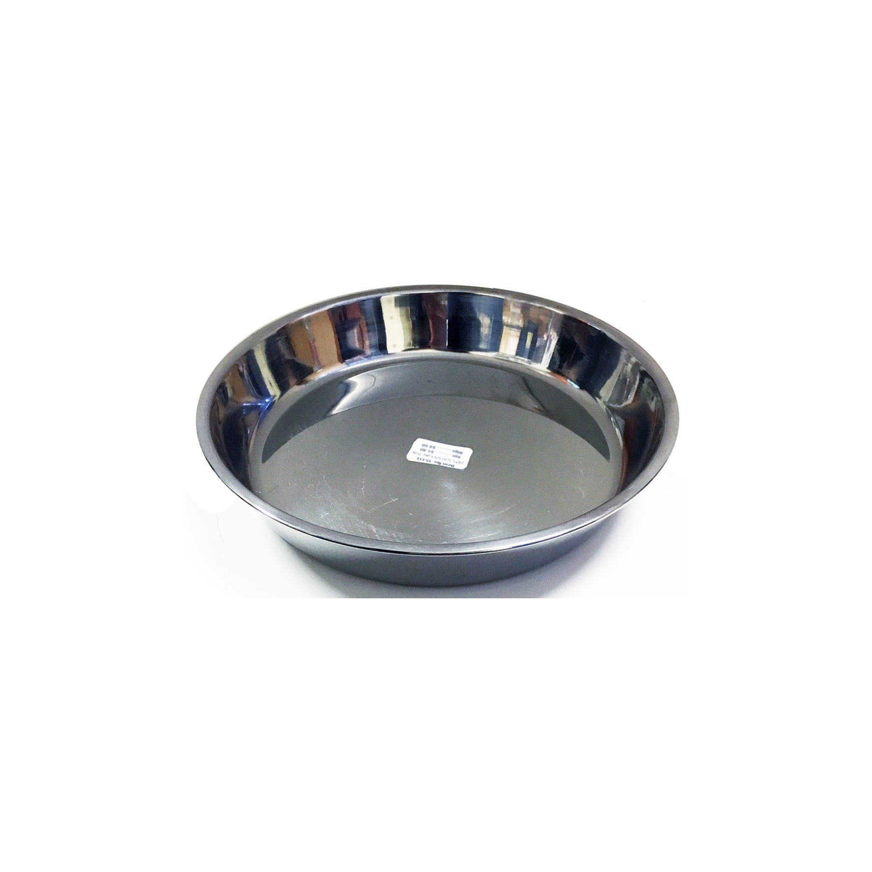 24cm Stainless Steel Round Baking Trays